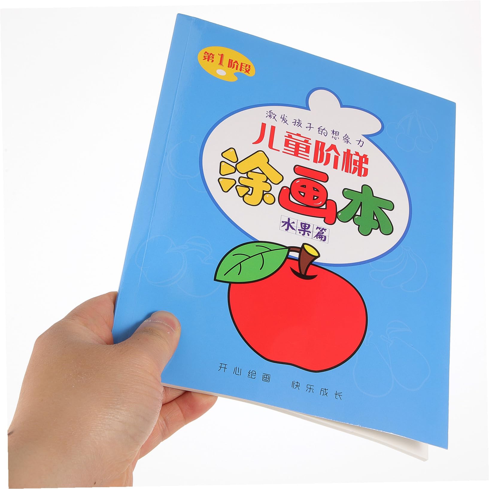 Libro Colorare Per Ragazzo Pastelli Cera Motivi Cartoni Animati Materiale Sicuro e Spessore Come Regalo Educativo