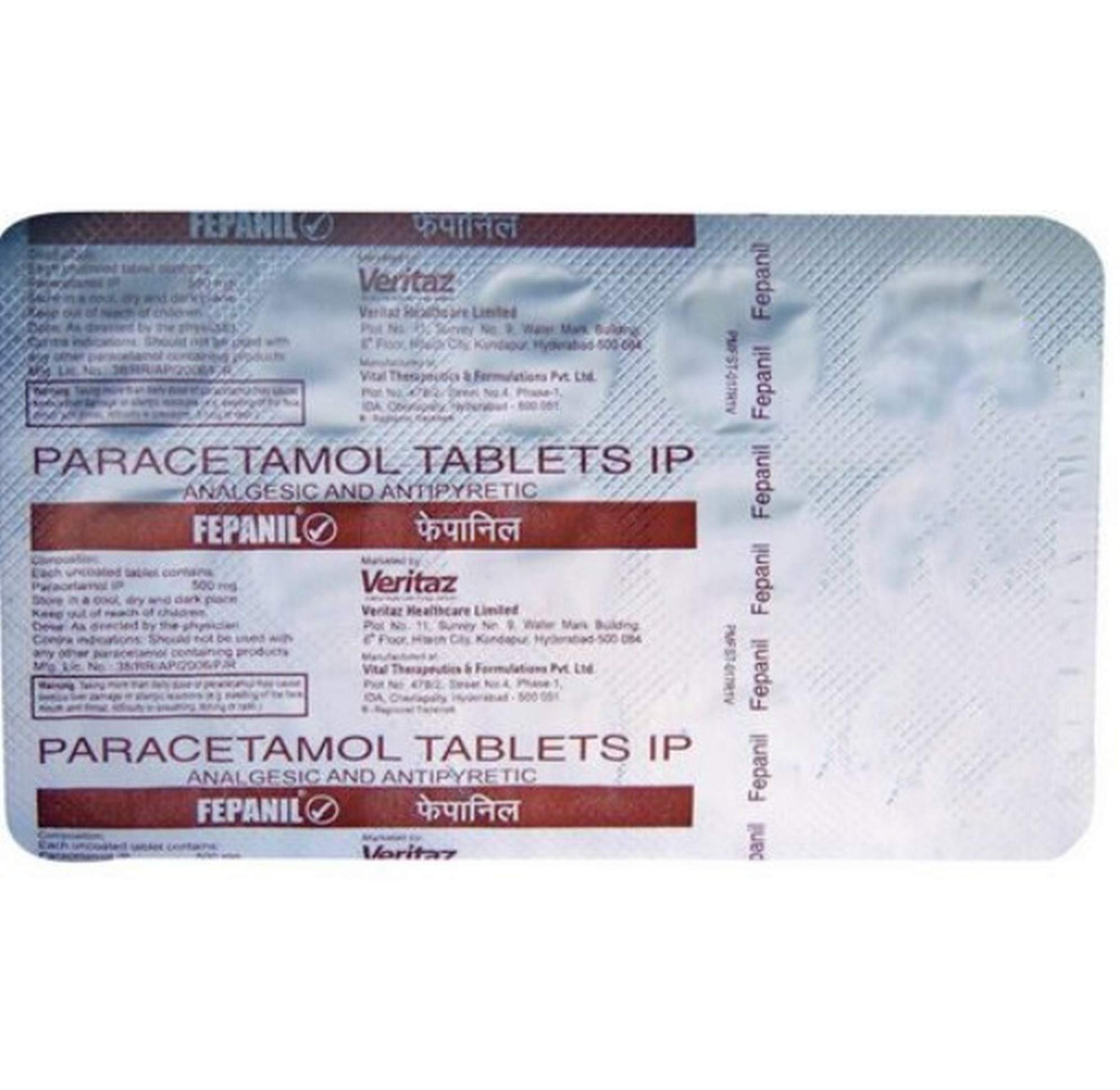 Fepanil 500mg - Strip of 15 Tablets