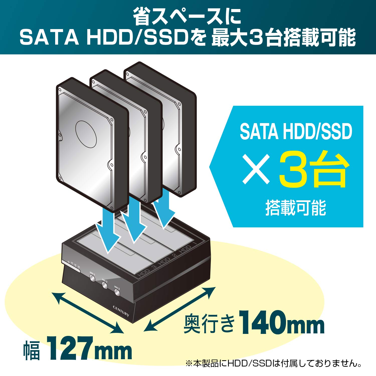 センチュリー 独立電源スイッチ搭載 USB3.2 | Gen2 USB3.1 独立電源