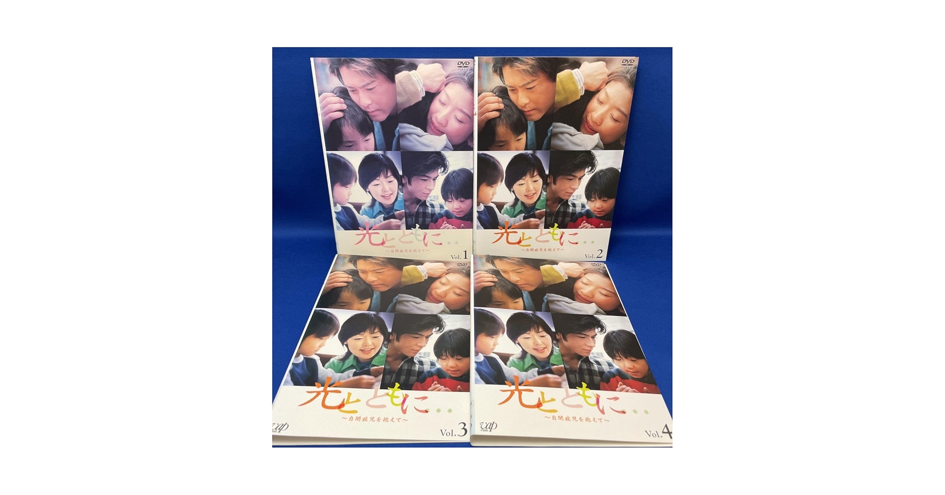 Amazon.co.jp: DVD光とともに… 1-4巻 全巻セット 日本テレビ
