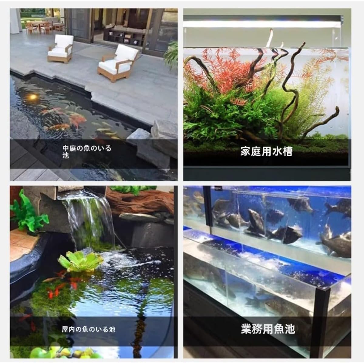 周装箱を利用した水槽フィルター、工業風の亀水槽、浄水 (S-30*20*24CM,グレー)