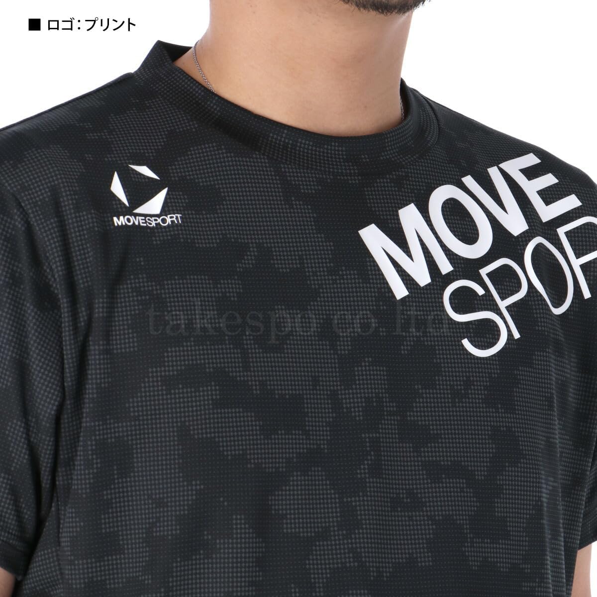 [ムーブスポーツ] Tシャツ メンズ ST5SHTZ3MB