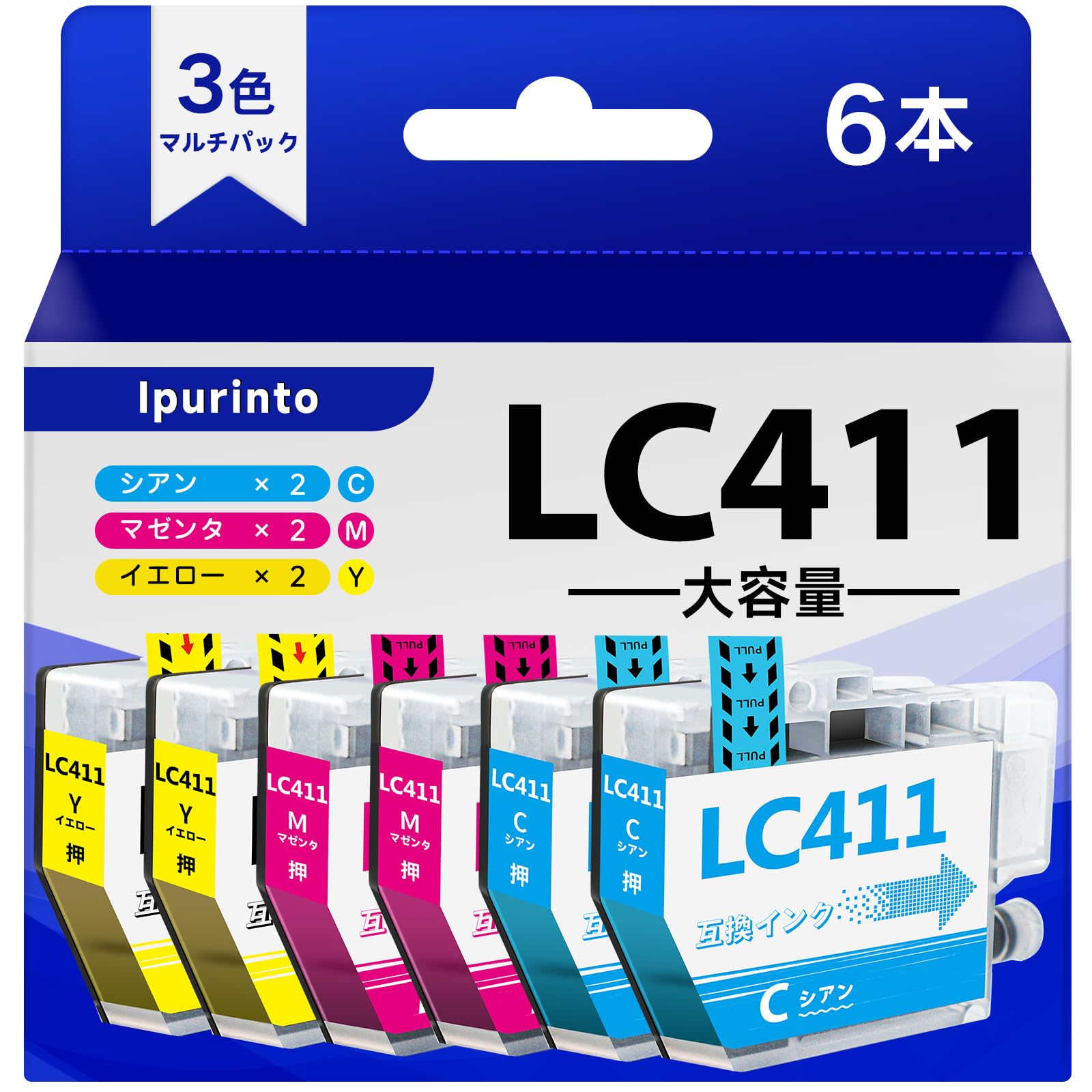 Amazon.co.jp: [Ipurinto] LC411 ブラザー用 インク 互換 大容量