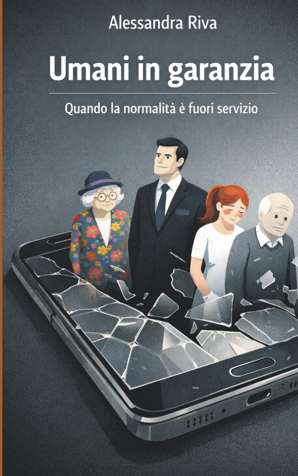 Umani in garanzia: Quando la normalità è fuori servizio