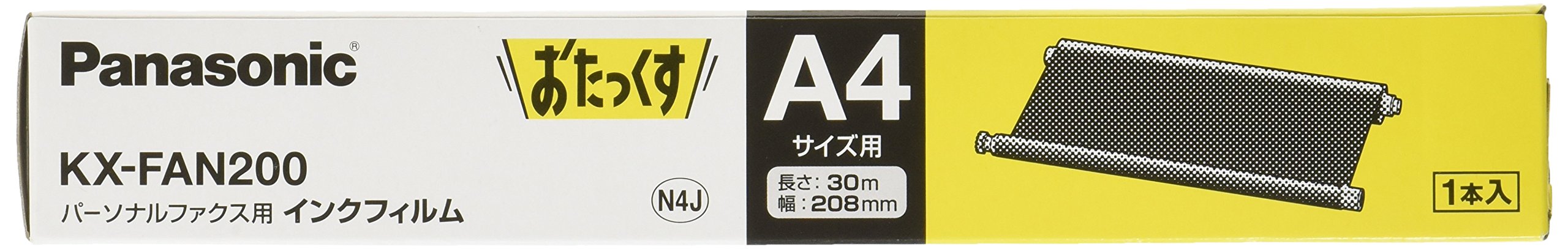 Amazon | パナソニック 普通紙ファクス用インクフィルム KX-FAN200 