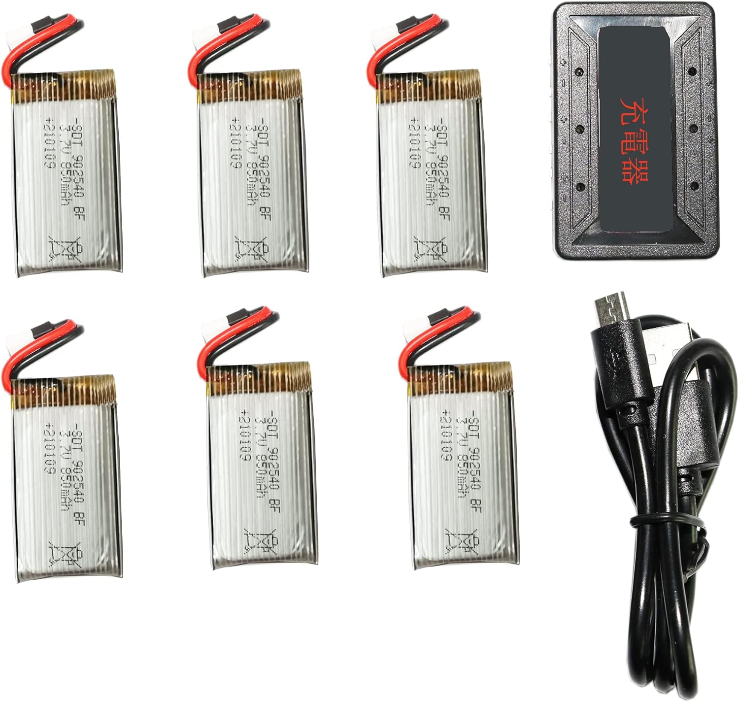 OCTelect Drone Battery MJX X300 X400 X800 Lithium Battery 3