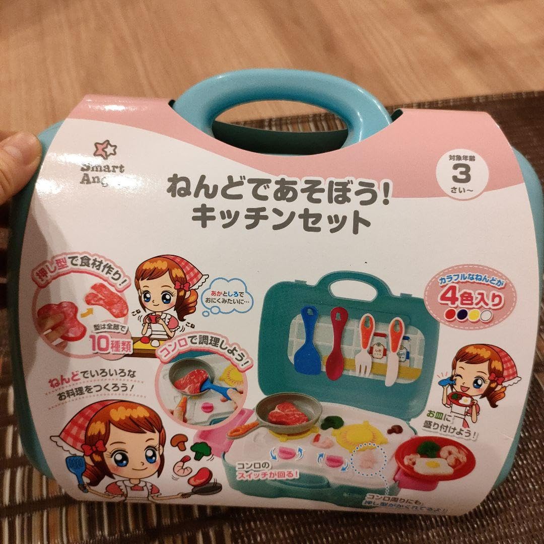 Amazon.co.jp: スマートエンジェル 西松屋 ねんどであそぼう