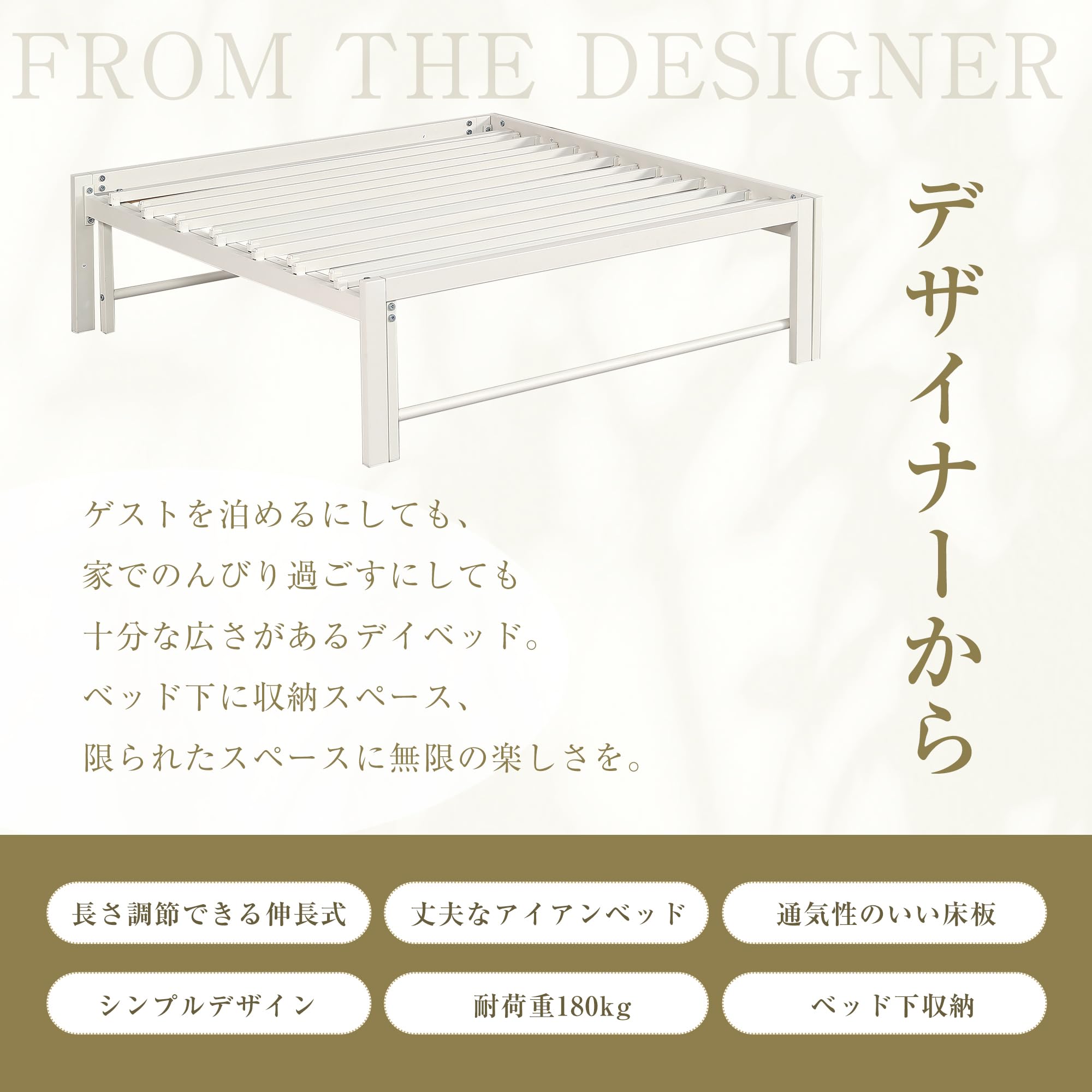 Amazon｜伸長式 ソファベッド シングルベッド 伸縮式 アイアンフレーム