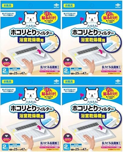 mA~ zRƂtB^[ @p C \邾 25cm×47cm 2 tB S5416 4Zbg