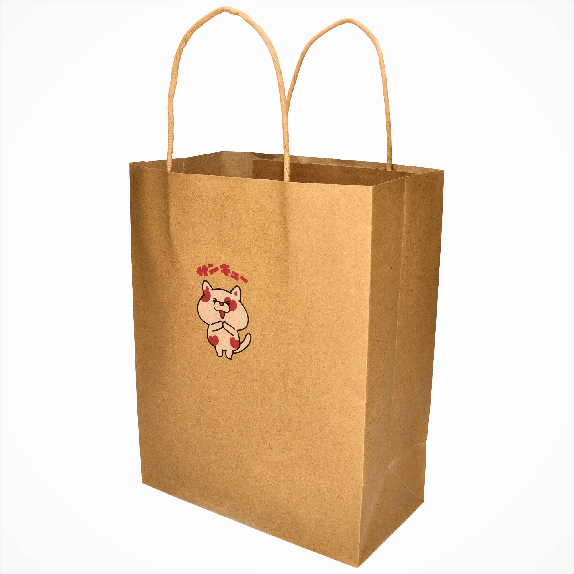 Amazon | APPADITTY 紙袋 手提げ クラフト ギフトバッグ 贈り物
