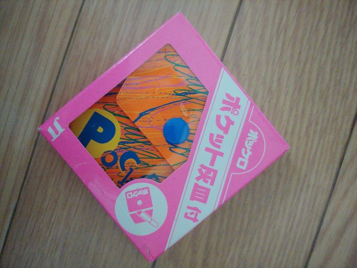 Amazon.co.jp: 携帯灰皿 ポッケロ JT 当時物 レトロ ビンテージ