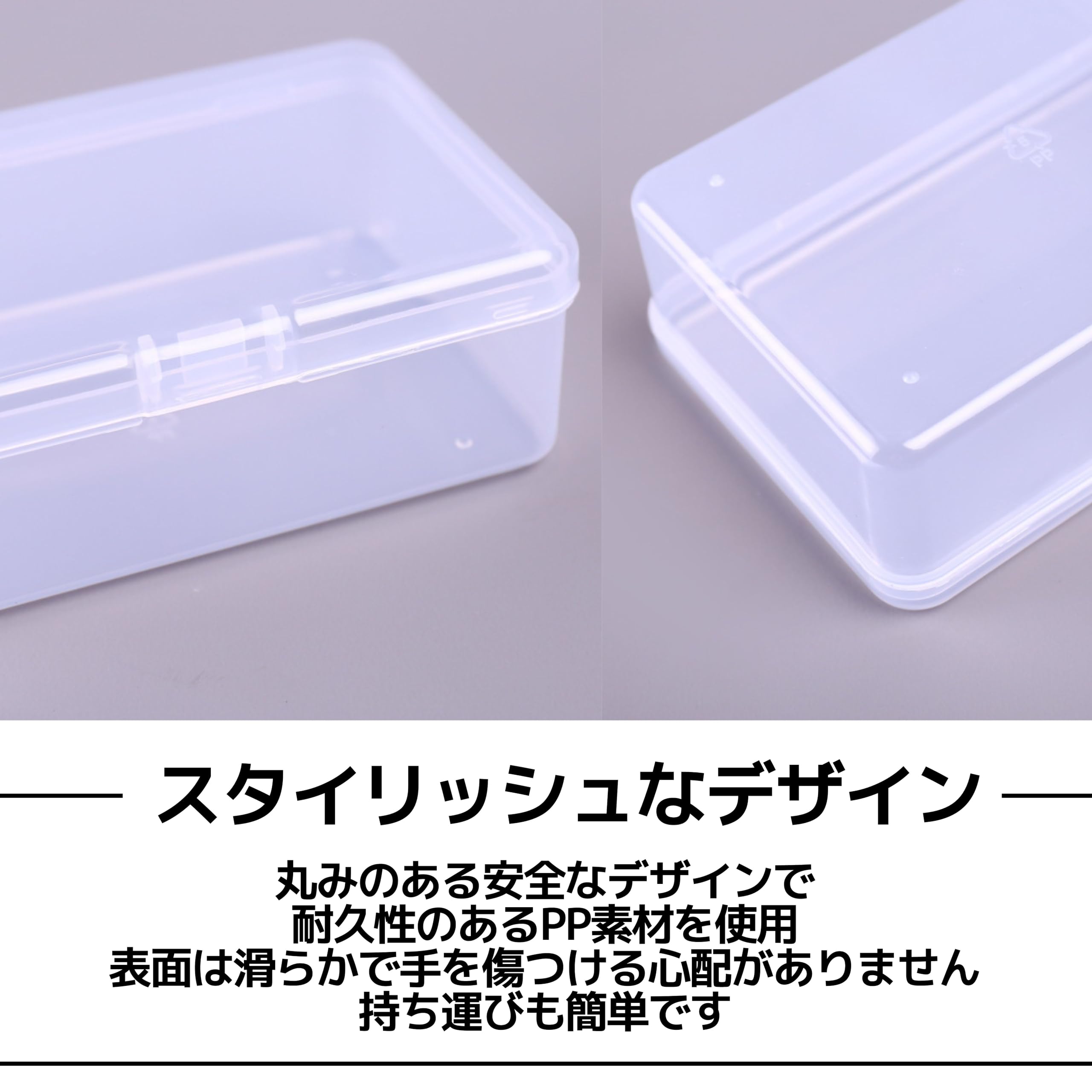 クリアケース4 712kkvIQm6L._UF350,350_QL50_.jpg