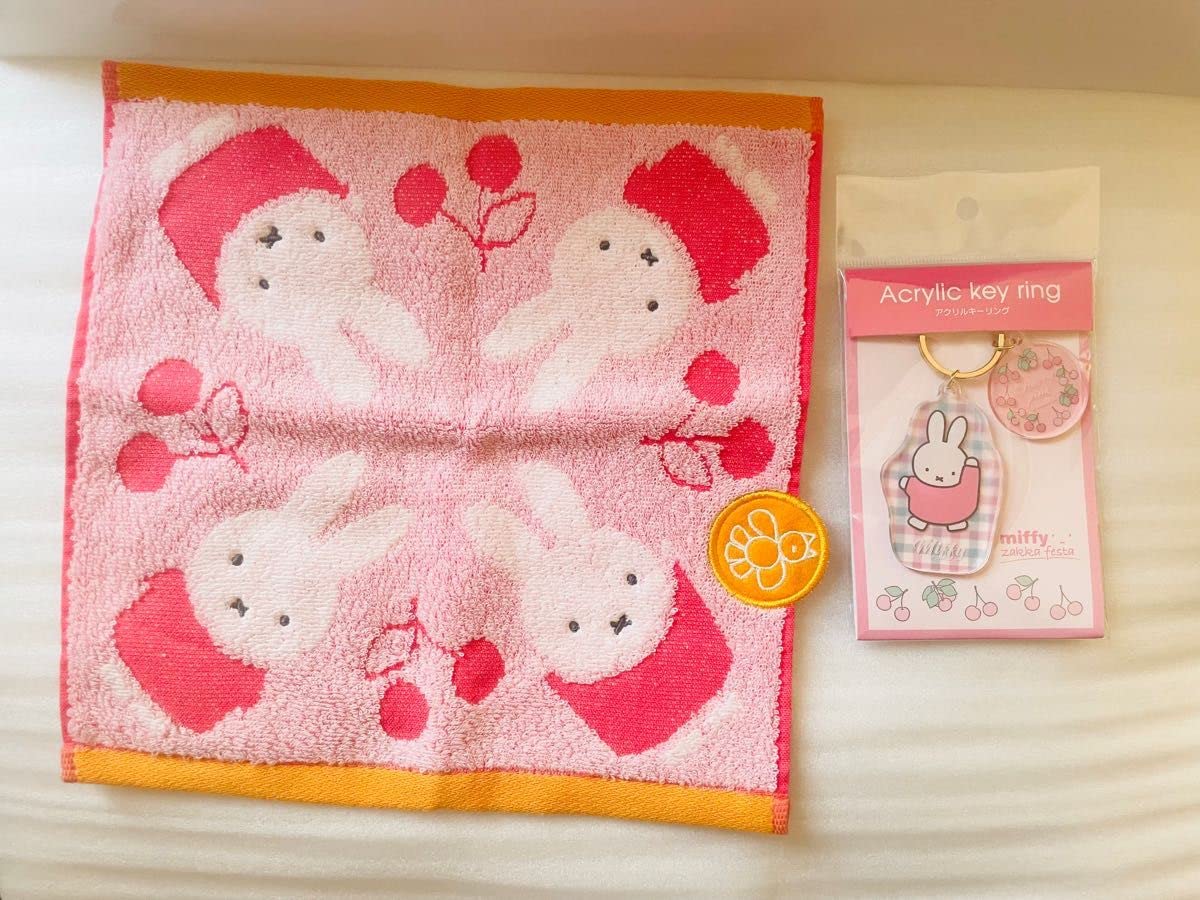 miffy - ミッフィーzakkaフェスタ マスコット タオルハンカチ
