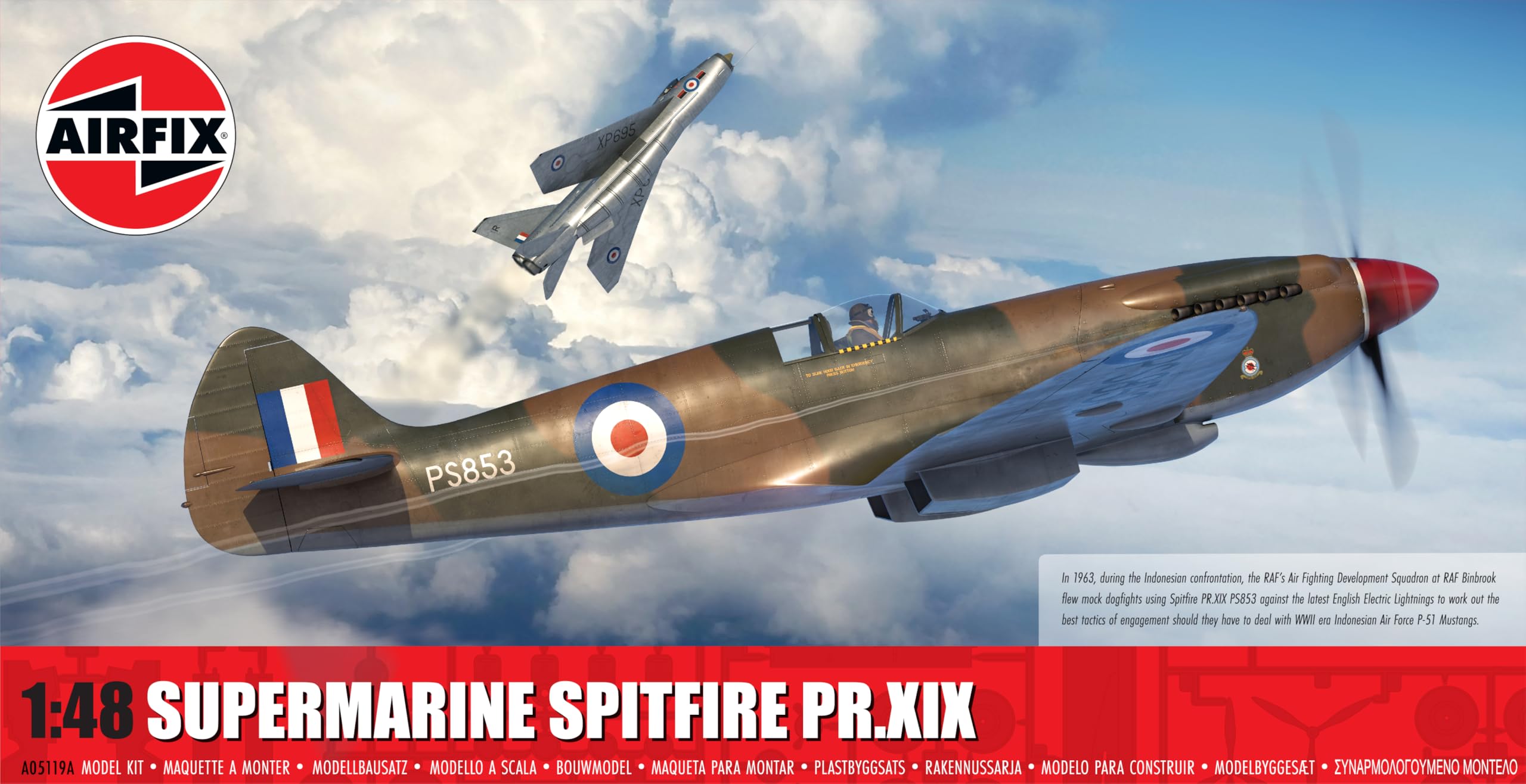 Amazon | エアフィックス 1/48 スーパーマリーン スピットファイア PR