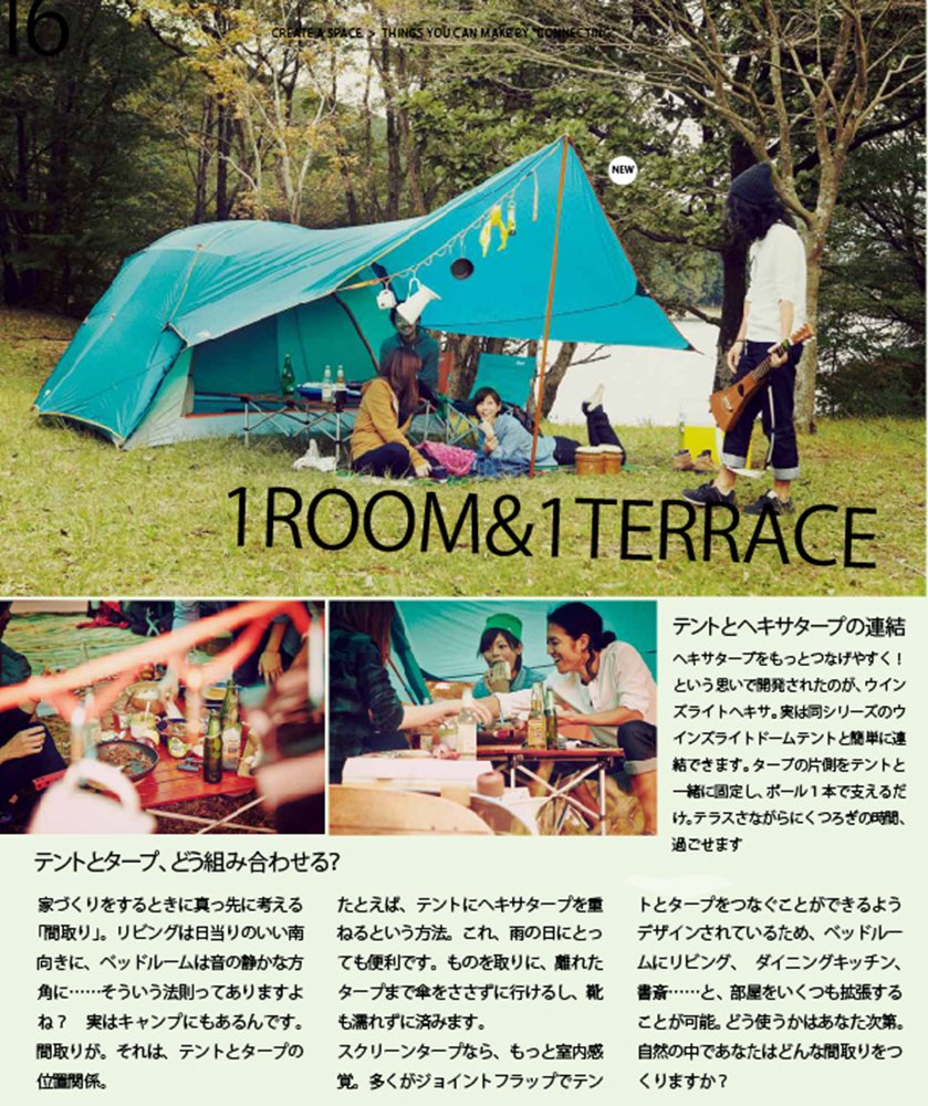 Amazon.co.jp: Coleman(コールマン) テント ウィンズライトドーム 240  