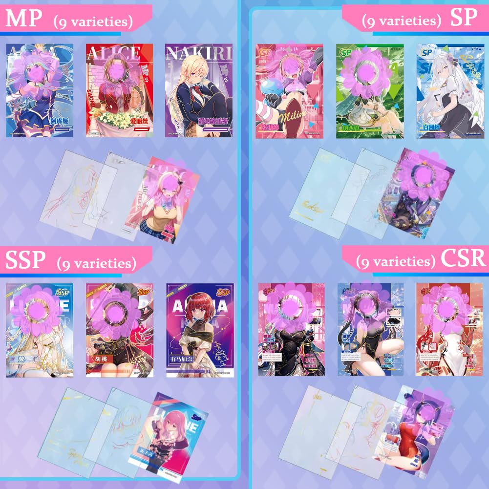 KUPAIDE KUPAIDE MEIKA Series, Goddess Tale Collectible Cards Waifu Card Anime Game Character Card Booster Box ()