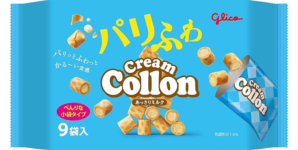 めろんクリーム様　ご依頼品 NMN スキンメンテナンスクリーム 180g: サンドラッグ｜JAL Mall