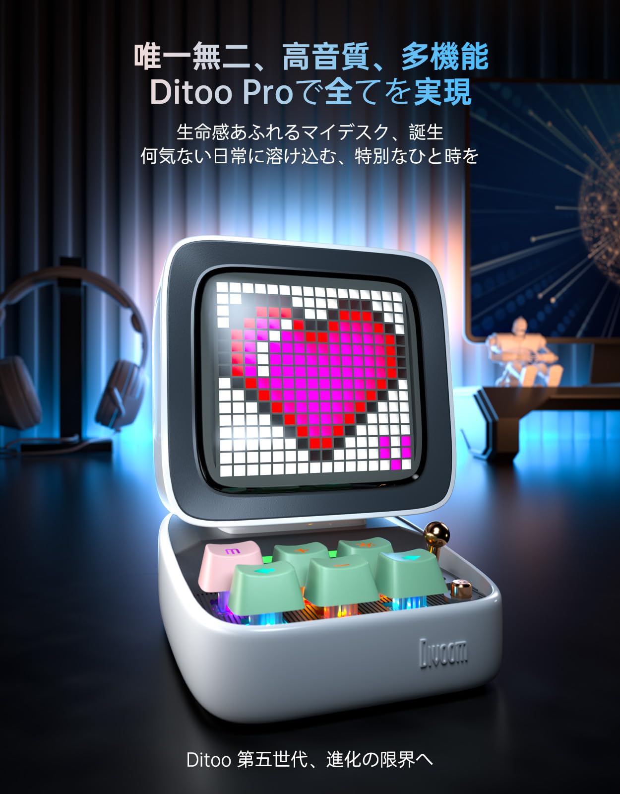 Amazon.co.jp: Divoom Ditoo-Plus Portable Bluetooth Speaker with
