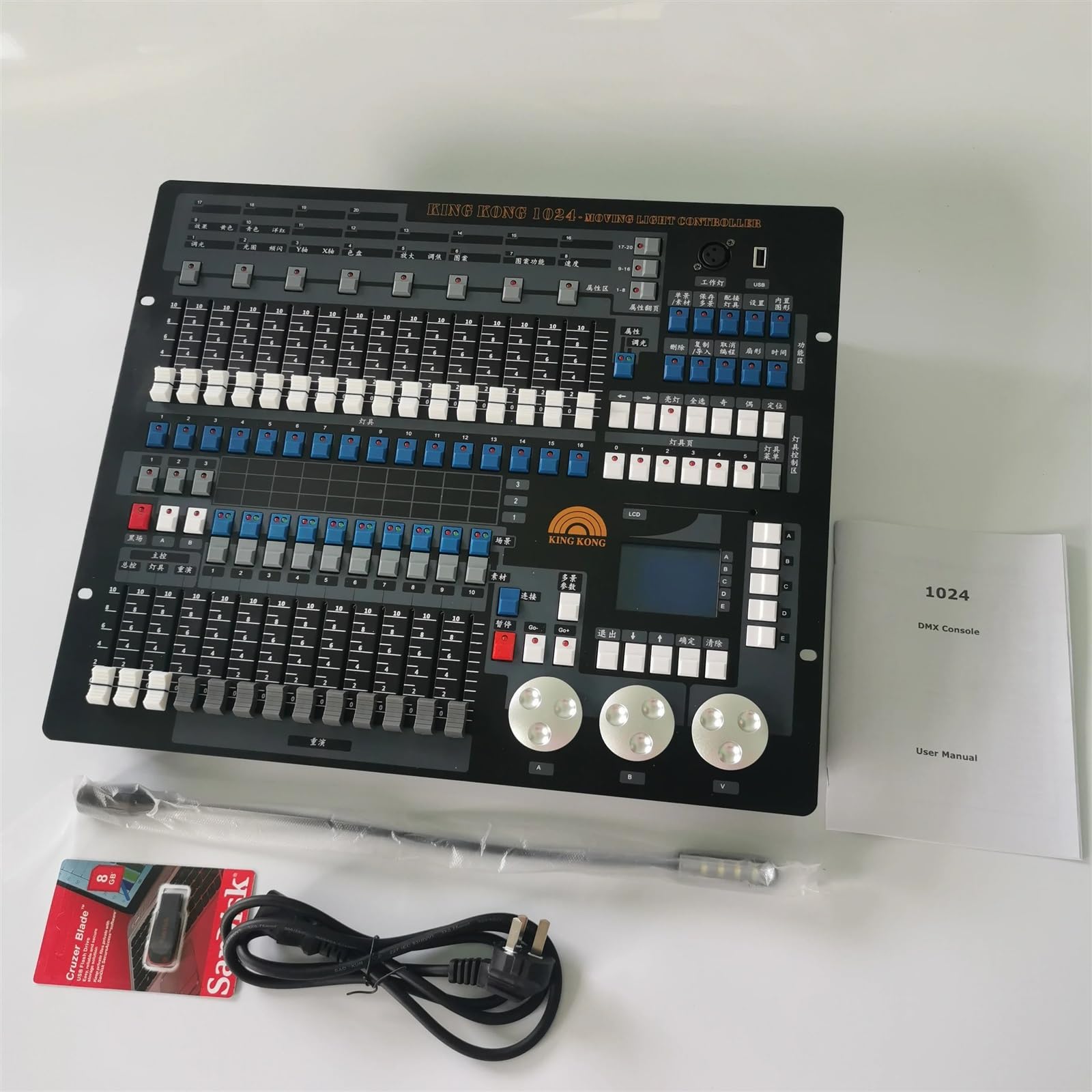 DJ-Mixer, Konsole 1024 Controller für Bühnenbeleuchtung 512 DJ-Controller für Party und Karaoke (Flightcase-Verpackung, Q)