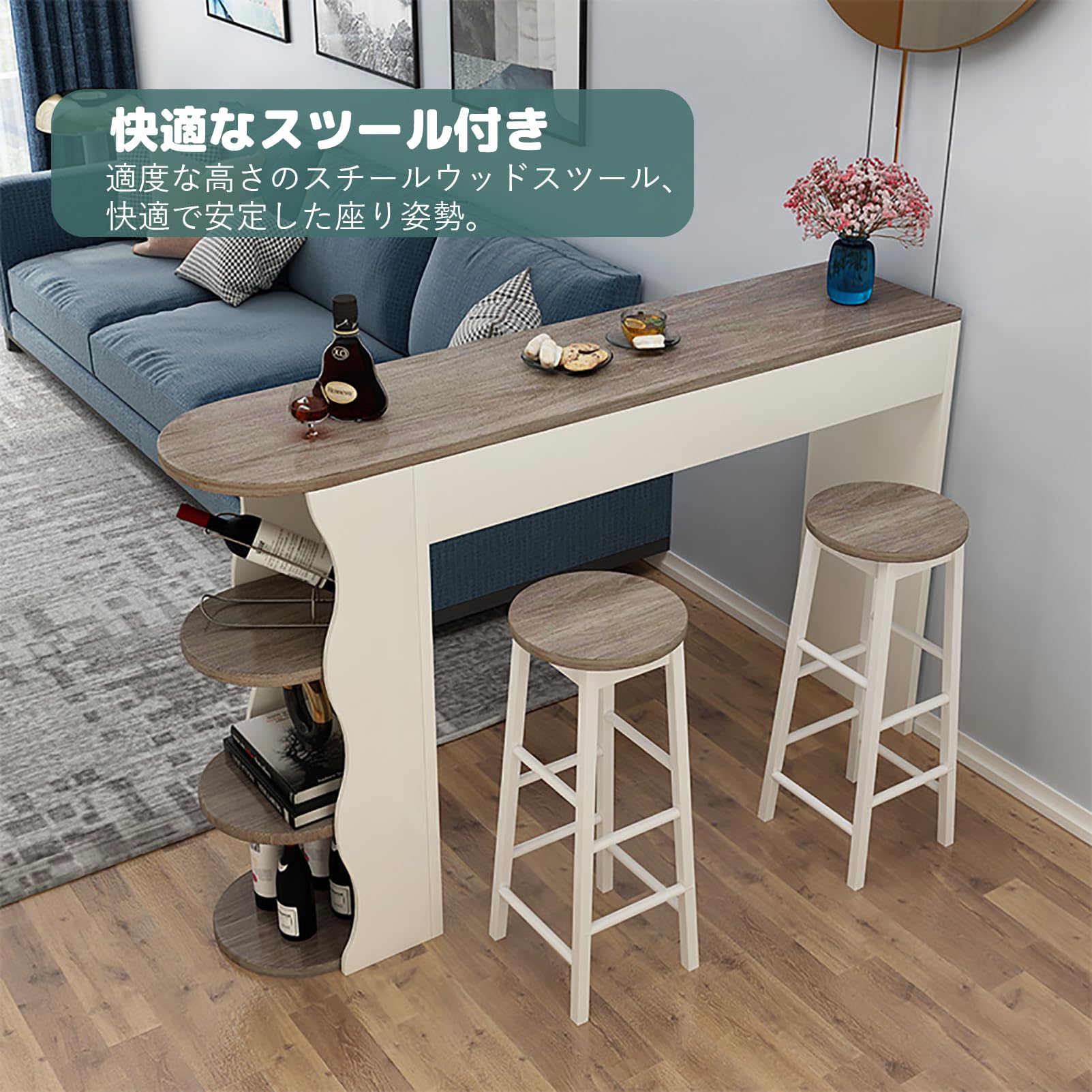 Amazon｜TRAGLO カウンターテーブル パソコンデスク高さ100CM