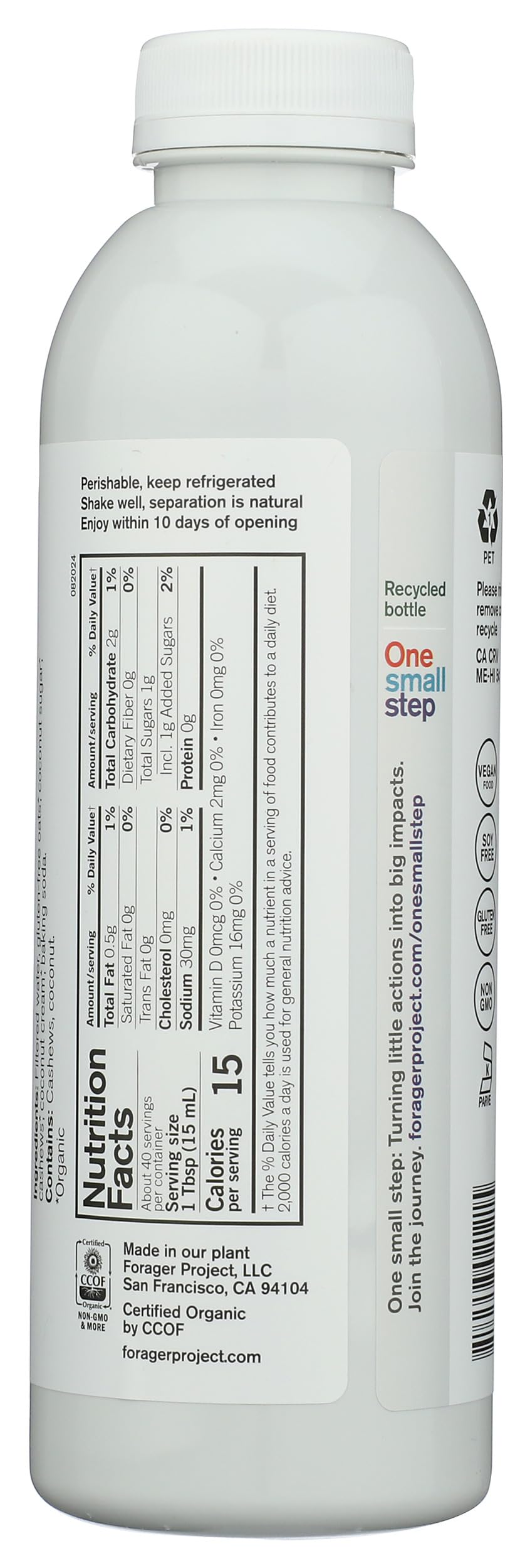 Forager Project Organic Sweet Creamer 20 Fl Oz — view 2