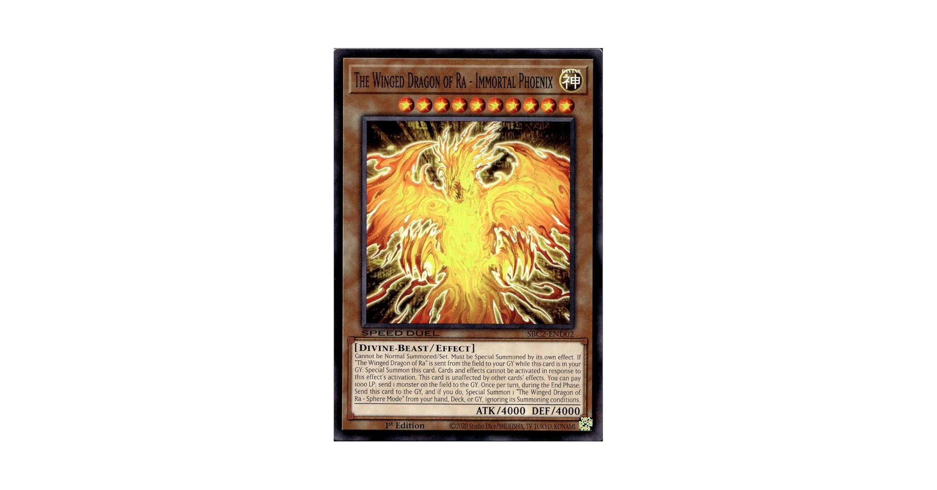 The Winged Dragon of Ra - SBC2-END01 - Prismatic Secret Rare