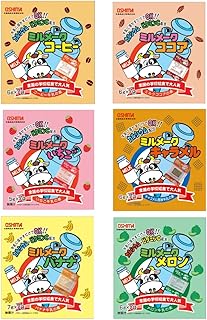 【6種セット】ミ ル メ ーク (顆粒) ココア・コーヒー・キャラメル・いちご・メロン・バナナ 6種×7袋 計42袋 詰め合わせ アソートセット 学校 給食 牛乳 シロップ
