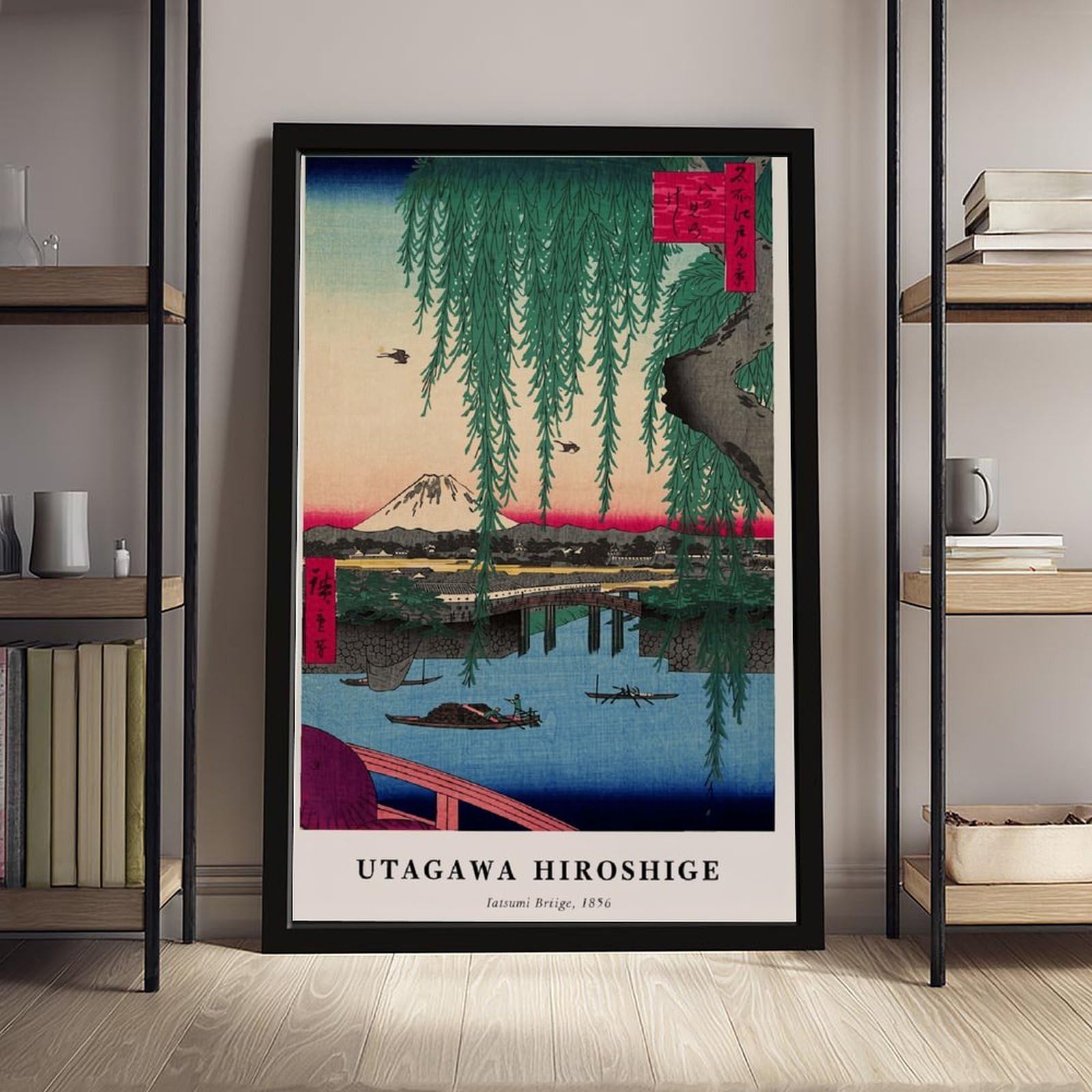 ELKPDOE Stampa di Utagawa Hiroshige, Yatsumi Bridge Poster su tela