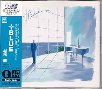 Amazon.co.jp: +BLUE: ミュージック