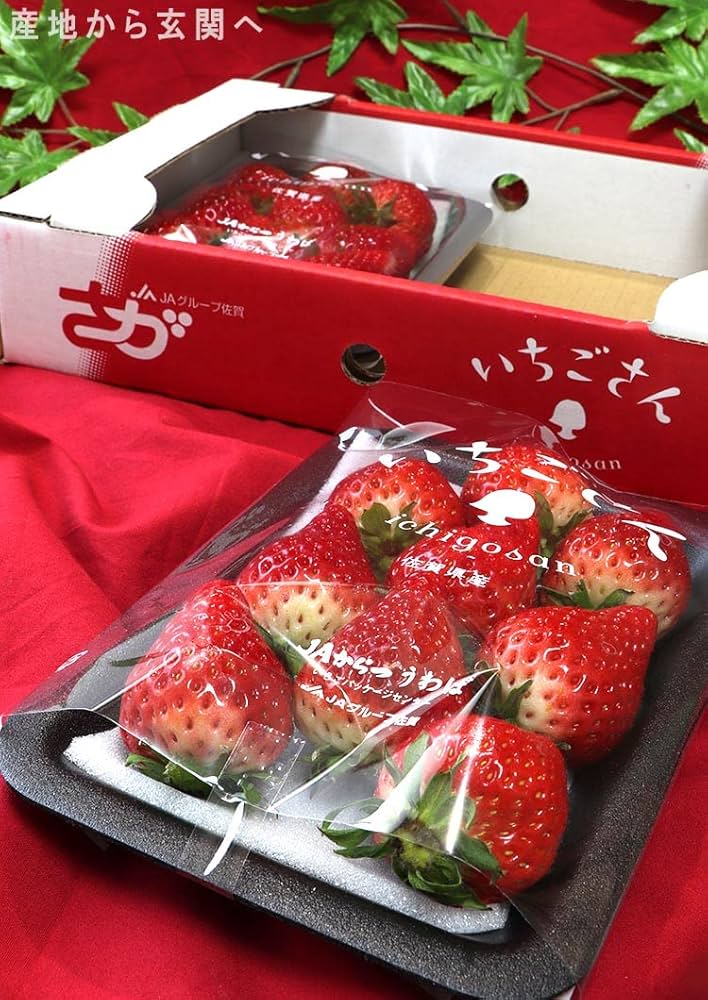 いちごさんセレクト Amazon.co.jp: いちごさん 特産イチゴ 佐賀県産 新規品種