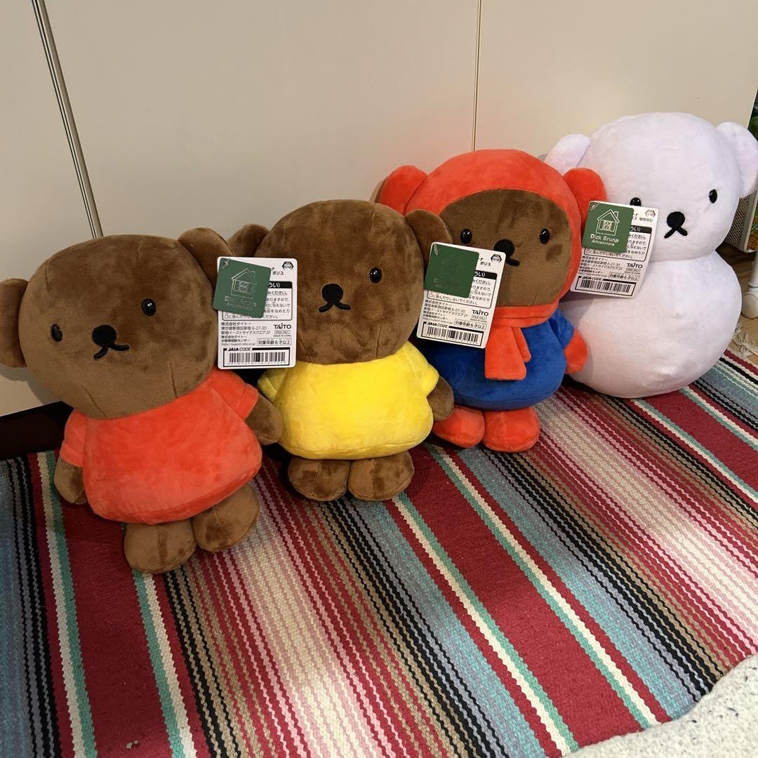 Amazon.co.jp: ボリス ぬいぐるみ 4点セット ディックブルーナ
