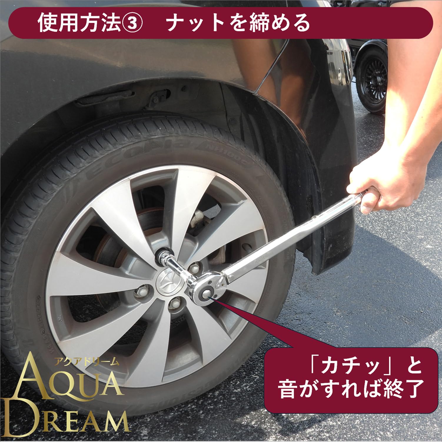 Aquadream ATD-210 AQUA DREAM samochodowy klucz dynamometryczny (ze skalą ustawień) Kąt wstawiania 0,5 cala (12,7 mm) Zakres momentu obrotowego: 28 Nm - 210 Nm (14/17/19/24 mm/21 mm) Cienki długi