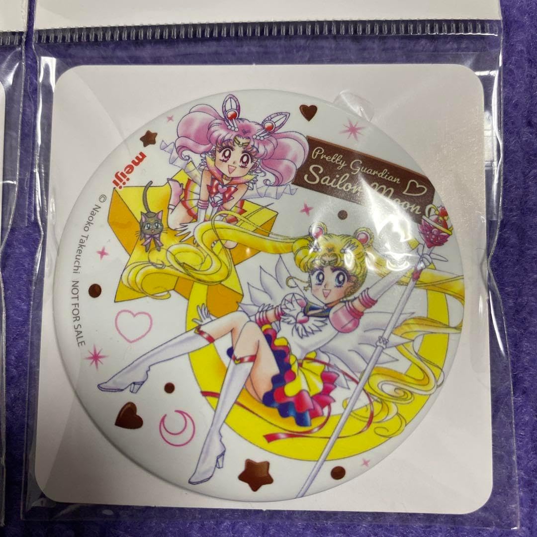 【新品】明治 美少女戦士セーラームーンコラボ　コンプリートBOX 缶ミラー 株式会社 明治×『美少女戦士セーラームーン』タイアップ ワタシを輝