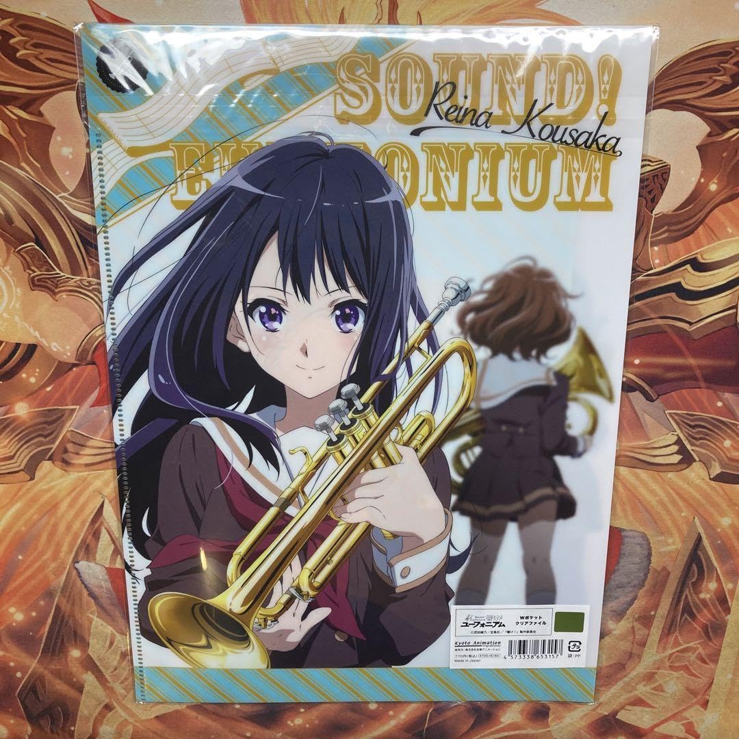 Amazon.co.jp: 京都アニメーション 響けユーフォニアム 京アニ 高坂
