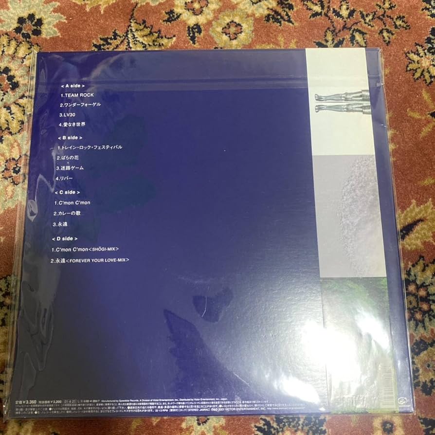 くるり　レコード　帯付き 2025年最新】Yahoo!オークション -くるり レコードの中古品