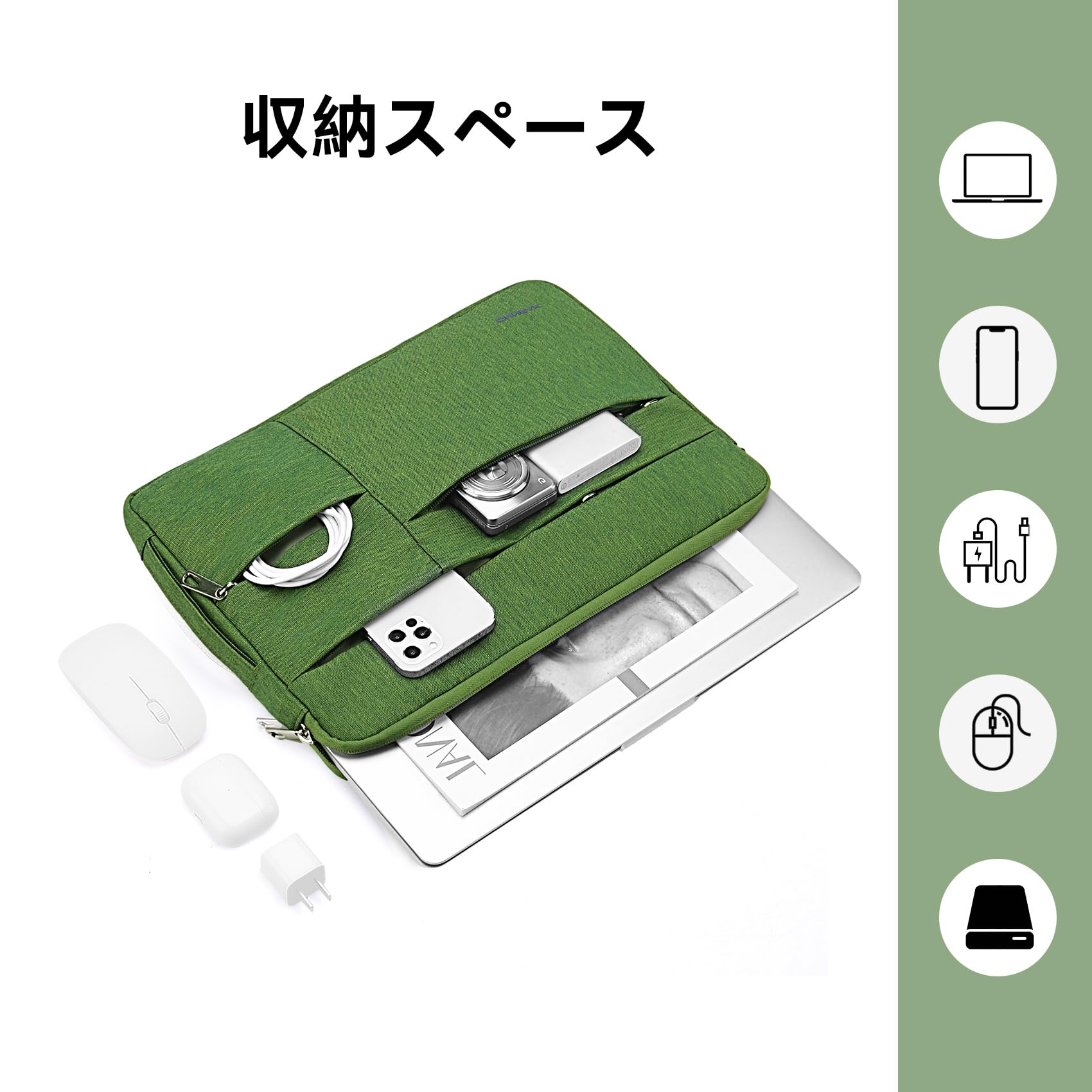 Omnpak 360°保護パソコンケース パソコン収納 緑36.5×28×2cm Amazon.co.jp: Omnpak 360°保護パソコンケース 13-14 インチ 対応