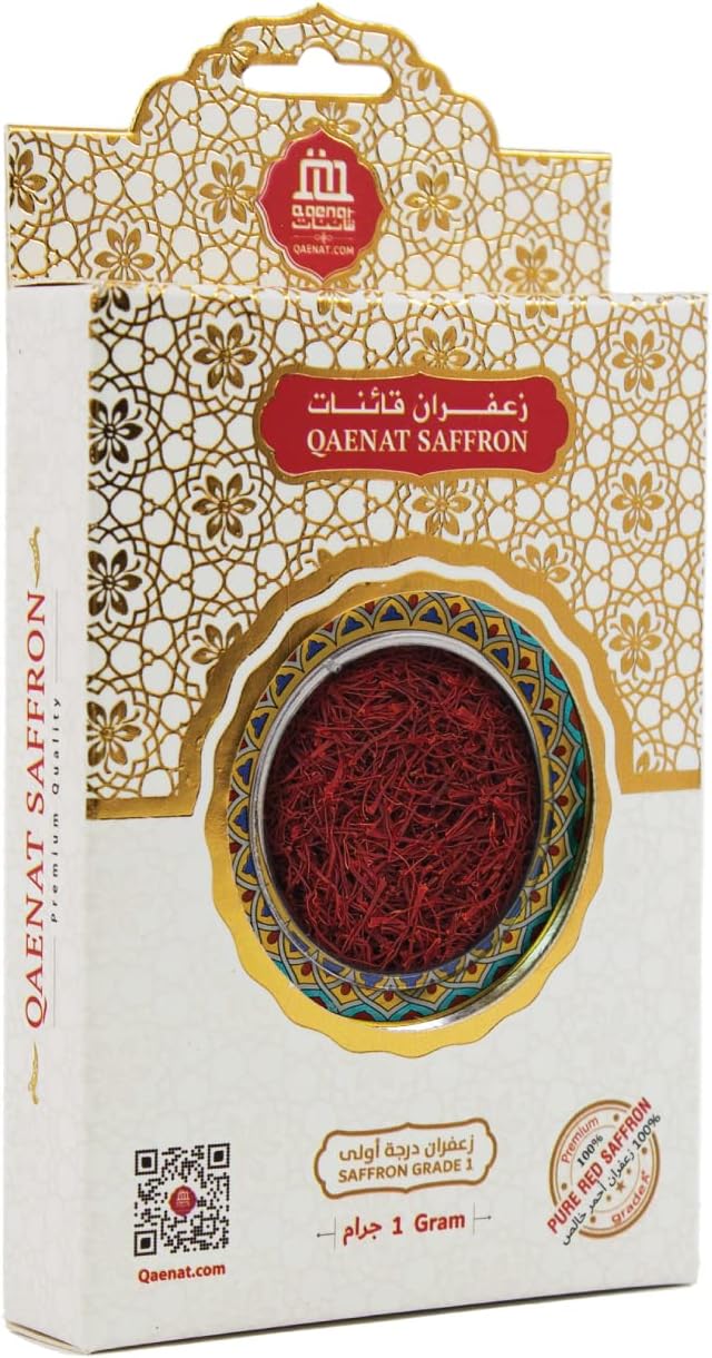 Qaenat Saffron Royal Luxury (1g) Buy Online at Best Price in UAE