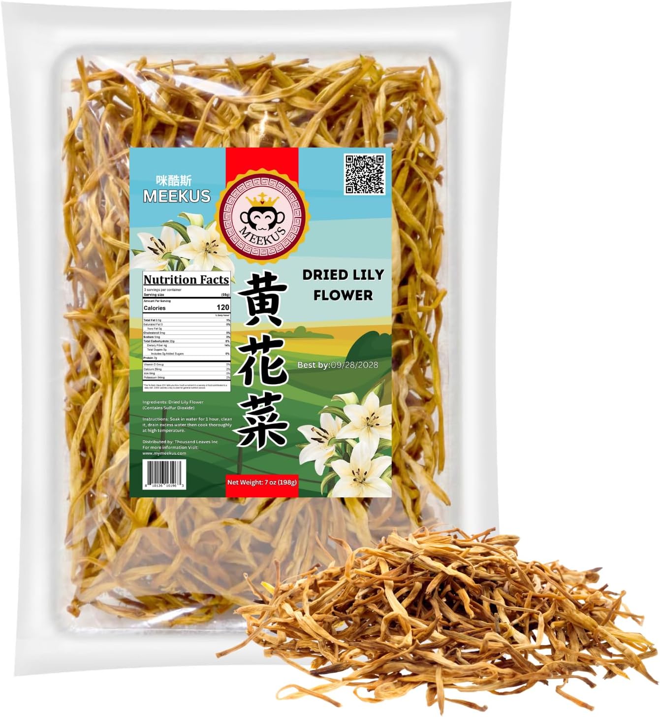 Meekus Dried Lily Flower, Dried Lily Flower Bubs, Dried Huang Hua Cai, Jin Zhen Cai 7 Oz ้้่ Dried Lily Buds for Chinese Cooking (198 g) 1 PACK