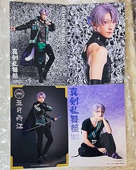 山﨑昌吾　五月雨江　アクリルパネル　江おんすていじ　ミュージカル刀剣乱舞 山﨑昌吾 五月雨江 アクリルパネル 江おんすていじ ミュージカル