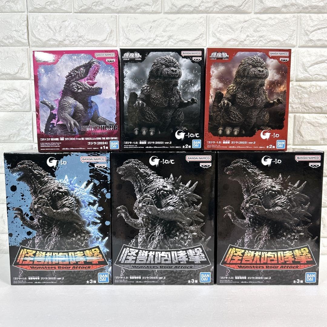 Amazon | 怪獣咆哮撃 ゴ ジ ラ 鎮座獣 ゴ ジ ラ 6体セット