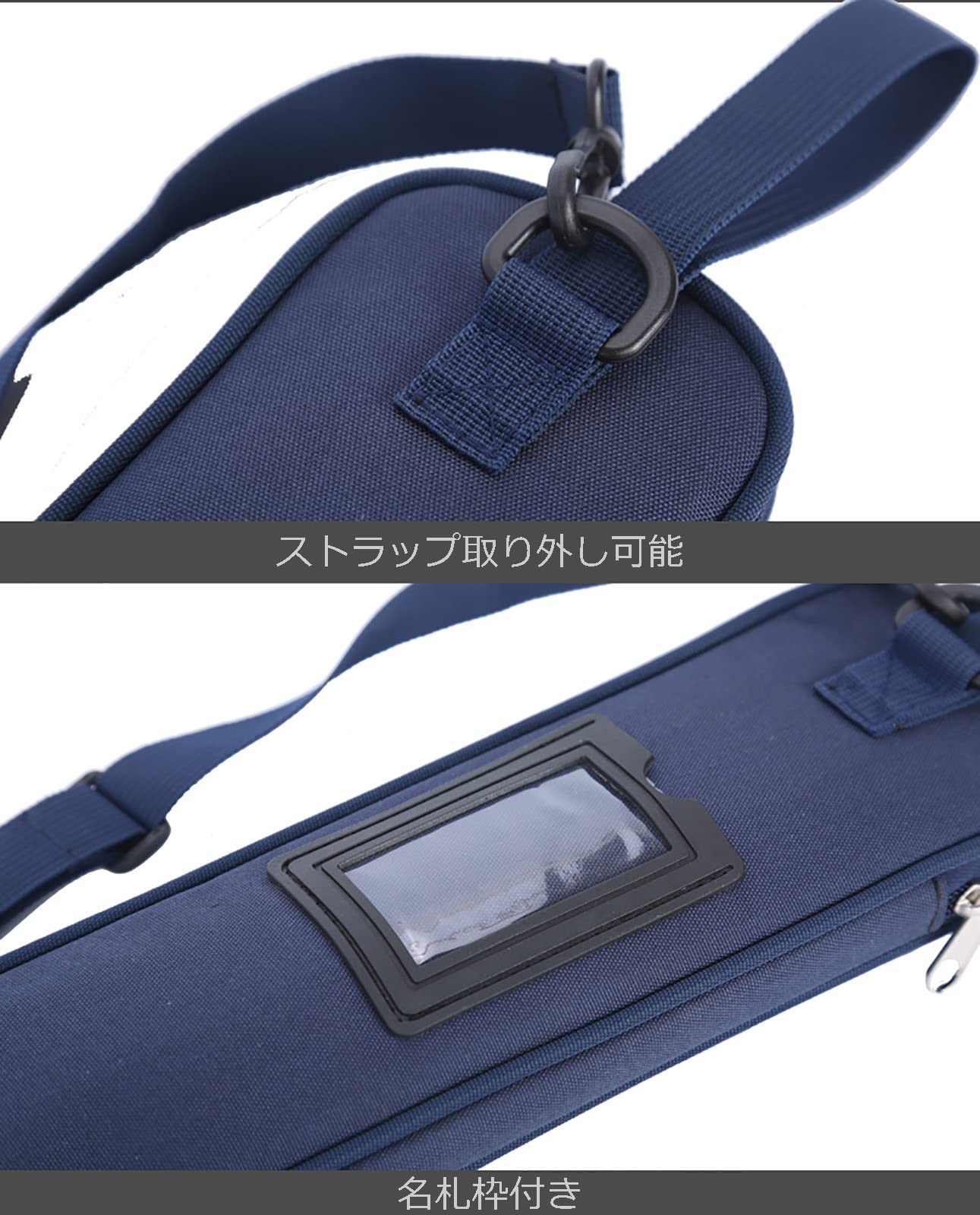 Amazon.co.jp: ドラムスティック バッグケース コンパクト ジッパー式 