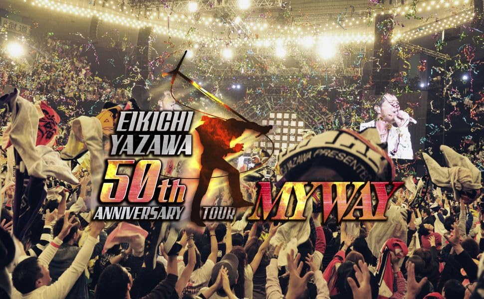 大判タオル YAZAWA 矢沢永吉YAZAWA大判バスタオル昭和レア品ビーチタオル赤黒当時物