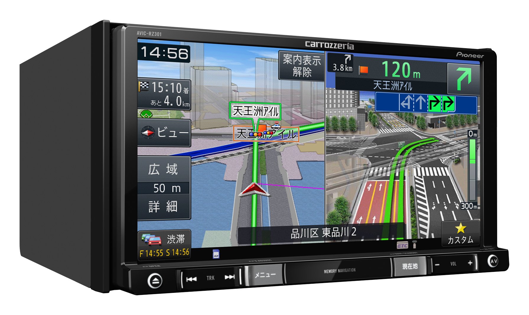 最新地図楽ナビAVIC-RZ33中古180mm7V型ワイドワンセグTVオービス入 