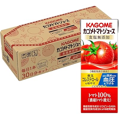 カゴメ トマトジュース 食塩無添加 200ml紙パック×30本(毎日1本30日分 機能性表示食品 リコピン GABA 血圧 善玉コレステロール)【Amazon. …