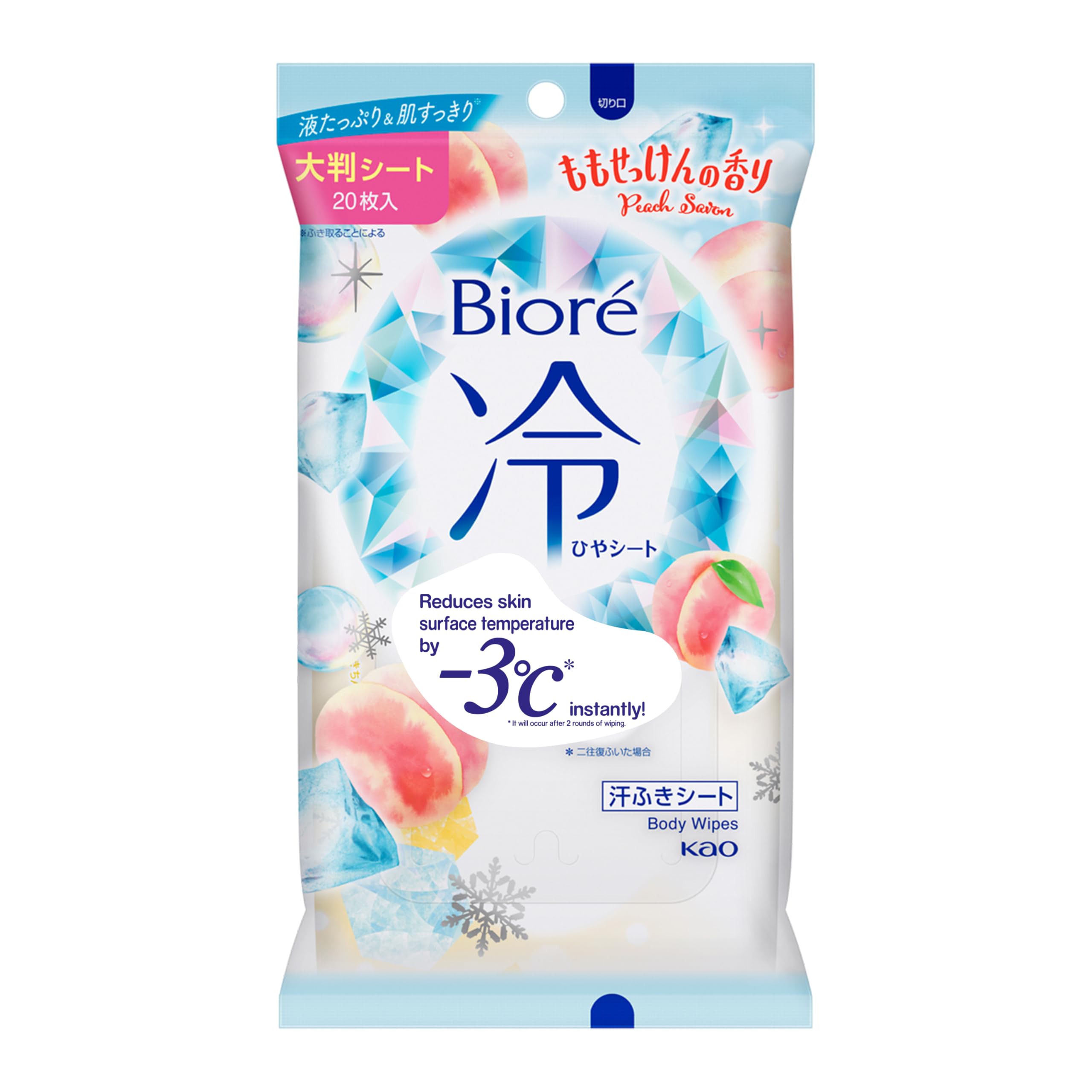 【２０個セット】 花王 ビオレ 冷シート ももせっけんの香り(20枚入)×２０個セット Amazon | 花王 ビオレ冷シート ももせっけん 20枚 | Bioré