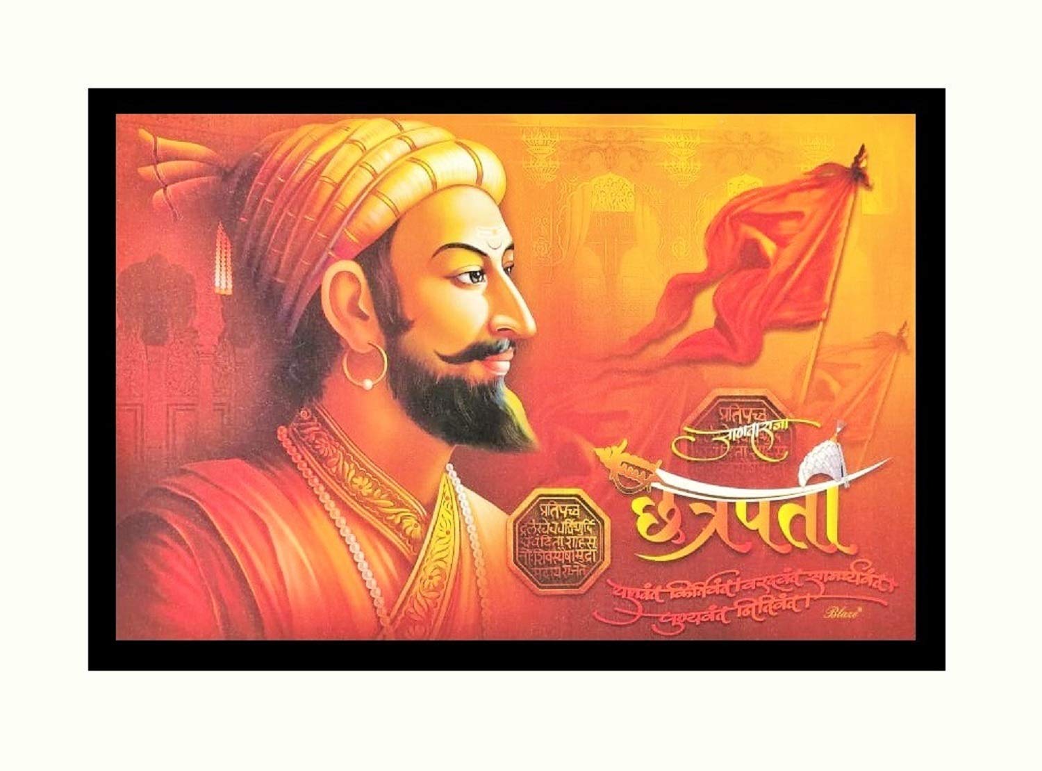Peinture Shivaji Maharaj de qualité supérieure avec effet scintillant