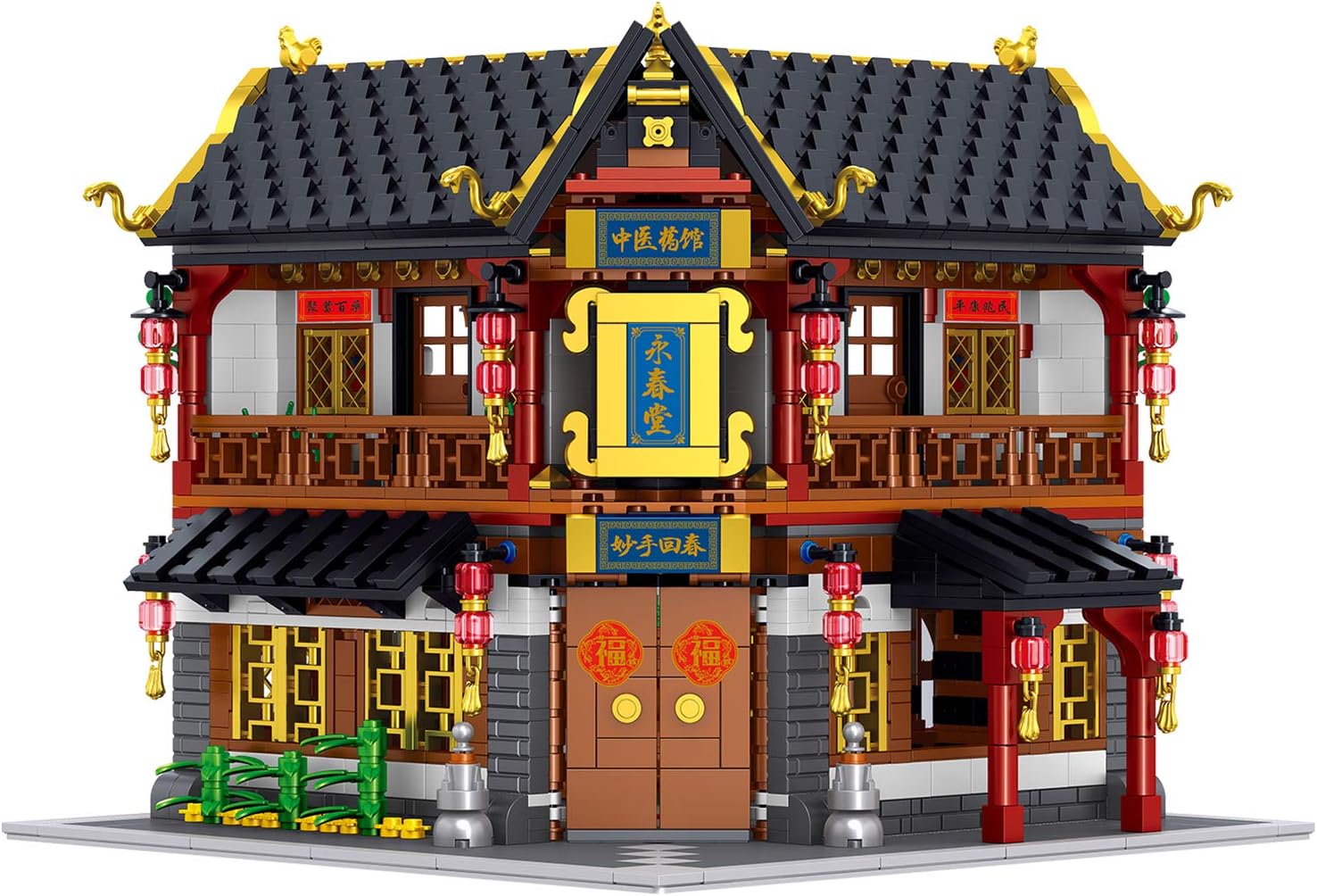 Street View Yongchun Tang Clinic Model Building Blocks, 2529Pcs Mini Bricks Kit, World Famous Building Kit