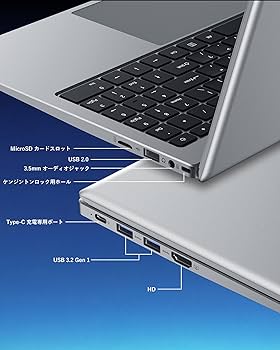 【新品】ECOHERO ノートパソコン 15.6 インチ Amazon.co.jp: ECOHERO ノートパソコン 15.6 インチ FHD