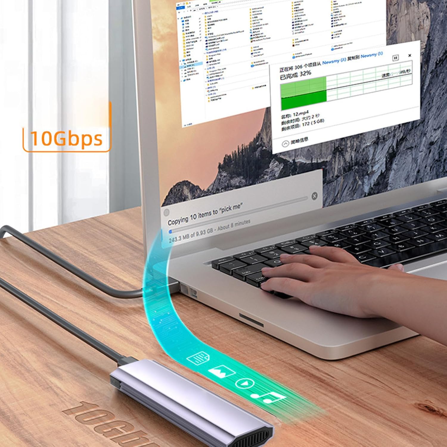 NVME Solid Disk Enclosure Robusts Protections Thermals Efficiency For Everyday Use 9201R/9210/9210B/9220