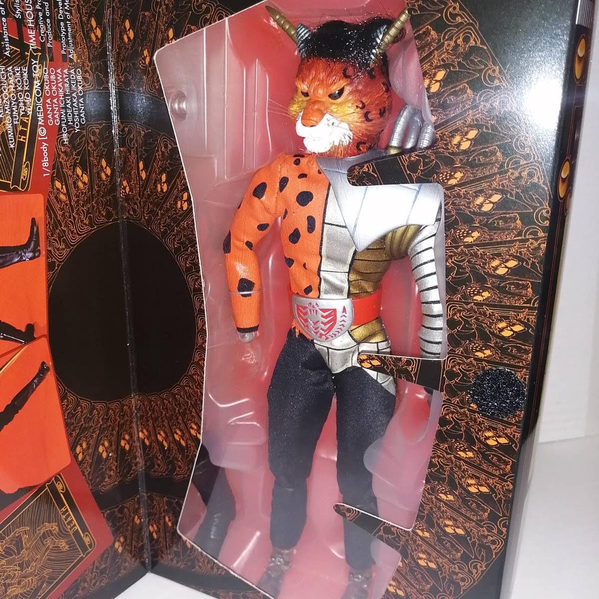 Amazon.co.jp: メディコムトイ フィギュア 1/8 リアルアクション 